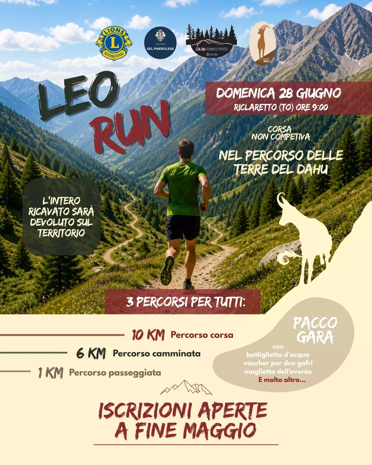 Leo Run